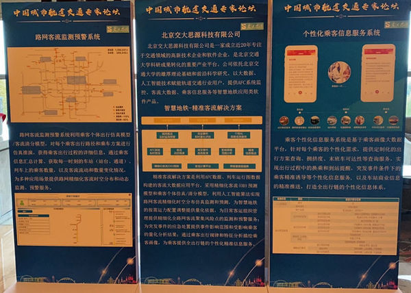 88553138394811955_副本.jpg